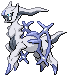 Arceus Flying