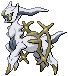 Arceus Rock