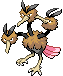 Dodrio