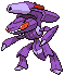 Genesect Burn