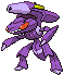 Genesect Shock